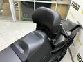 2026 Stels Ставр MS600, белый, 809000 рублей - вид 9