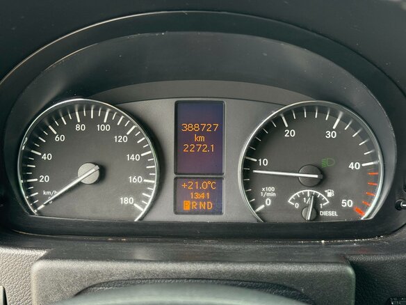 2016 Mercedes-Benz Sprinter, серый, 2900000 рублей - вид 12