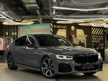 2020 BMW 7 серии 730d xDrive VI (G11/G12) Рестайлинг, серый, 6700000 рублей, вид 2