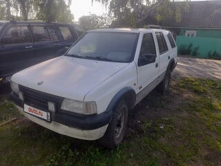 1994 Opel Frontera A, серебристый, 300000 рублей, вид 2