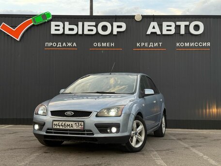 Ford Focus II