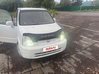 1999 Honda Capa, белый, 205000 рублей, вид 2