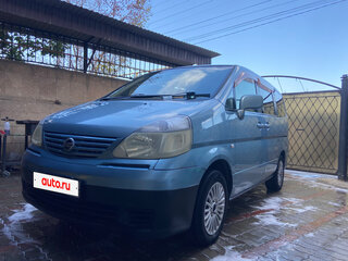 2002 Nissan Serena II (C24), голубой, 720000 рублей, вид 1
