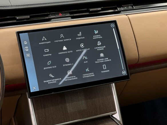2026 Land Rover Range Rover P530 MHEV Long V, серый - вид 19