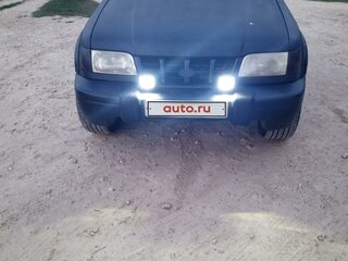 1997 Kia Sportage I, синий, 300000 рублей, вид 1