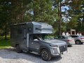 2026 Changan Peak View RV, серый, 7199000 рублей - вид 5