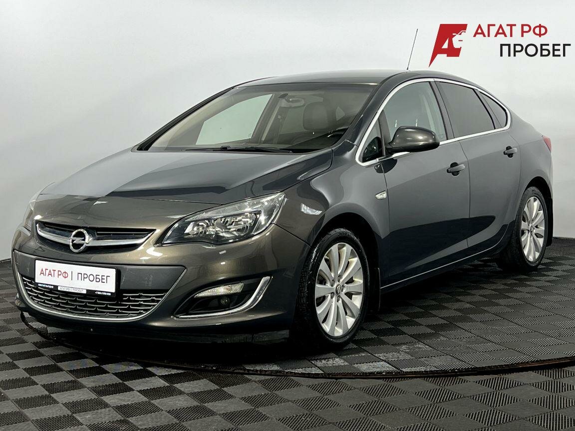 Открыть фотографии: Opel Astra H Рестайлинг