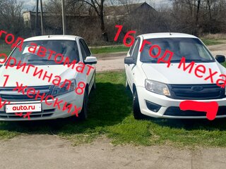 2014 Lada (ВАЗ) Granta I, белый, 570000 рублей, вид 1