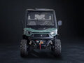 2026 Hisun Forester 550, зелёный, 1289900 рублей - вид 1