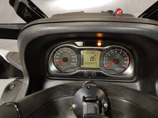 2014 Suzuki Burgman (SkyWave) 650, белый, 600000 рублей, вид 5