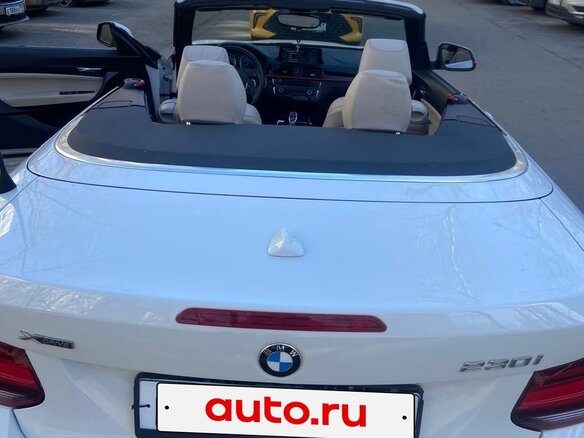 2020 BMW 2 серии F22 Рестайлинг, белый, 3300000 рублей - вид 3