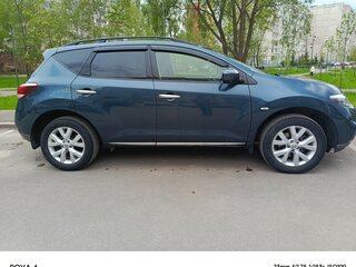 2015 Nissan Murano II (Z51) Рестайлинг 2, синий, 1690000 рублей, вид 2