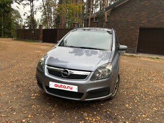2006 Opel Zafira B, серый, 510000 рублей, вид 3