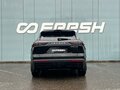 2023 Jetour Dashing I, чёрный - вид 3