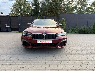 2020 BMW 5 серии 520d xDrive VII (G30/G31/G38) Рестайлинг, пурпурный, 4650000 рублей, вид 2