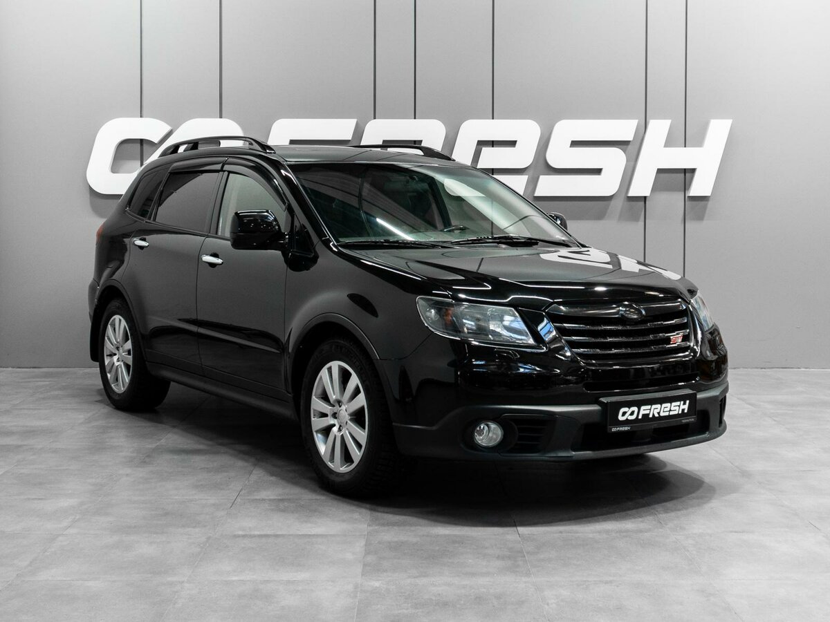 Открыть фотографии: Subaru Tribeca I Рестайлинг