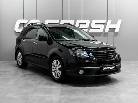 Subaru Tribeca I Рестайлинг