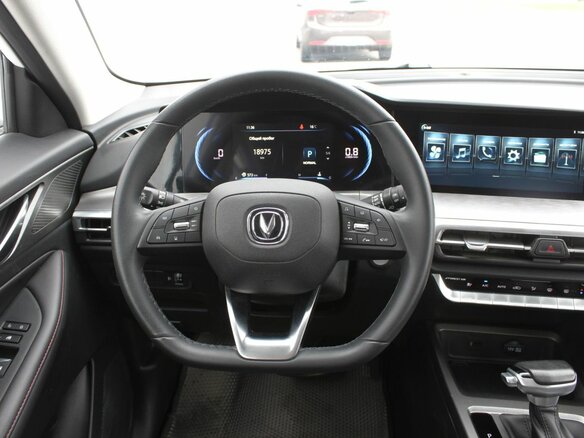 2024 Changan CS35 Plus I Рестайлинг, белый, 1895000 рублей - вид 19