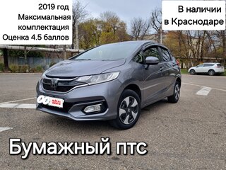 2019 Honda Fit III Рестайлинг, серый, 1280000 рублей, вид 1