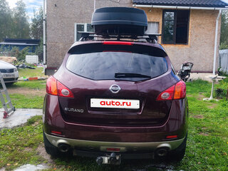 2012 Nissan Murano II (Z51) Рестайлинг 2, пурпурный, 1300000 рублей, вид 3
