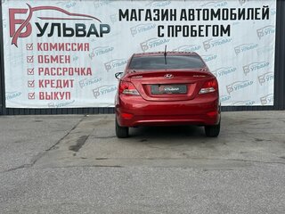 2012 Hyundai Solaris I, красный, 829000 рублей, вид 5
