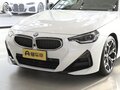 2025 BMW 2 серии 220i G42 Рестайлинг, белый, 6325000 рублей - вид 1