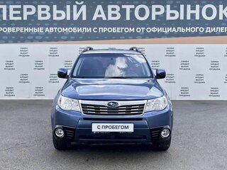 2008 Subaru Forester III, синий, 1100000 рублей, вид 2