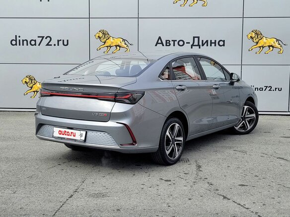 2025 BAIC U5 Plus, серый - вид 3
