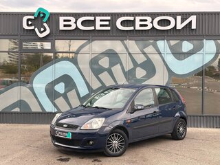 2008 Ford Fiesta Mk5, синий, 535000 рублей, вид 1