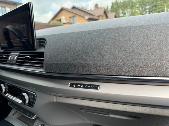 2021 Audi Q5 45 TFSI II (FY) Рестайлинг, белый - вид 23
