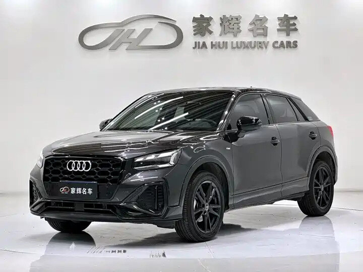Открыть фотографии: Audi Q2 I Рестайлинг