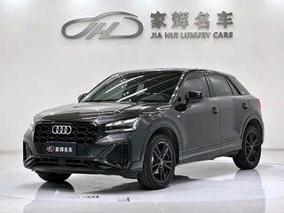 2023 Audi Q2 L 35 TFSI I Рестайлинг, серый, 1650000 рублей, вид 1