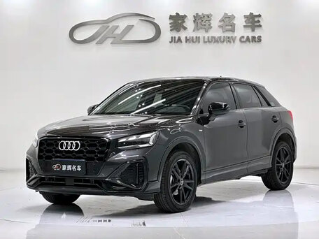 Audi Q2 I Рестайлинг