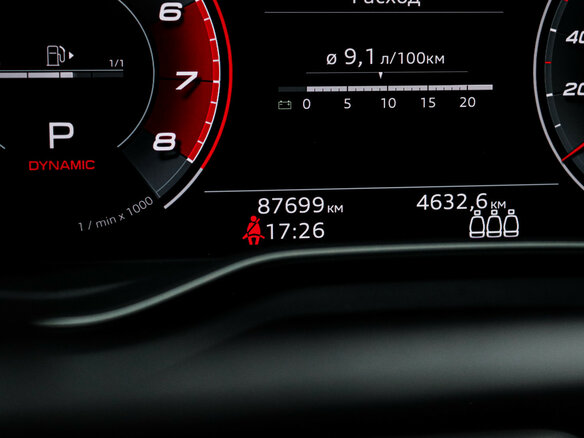 2020 Audi A4 35 TFSI V (B9) Рестайлинг, белый - вид 10