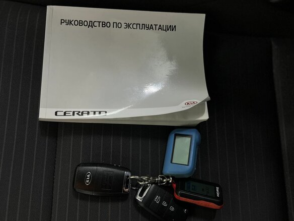 2019 Kia Cerato III Рестайлинг (Classic), серый - вид 23
