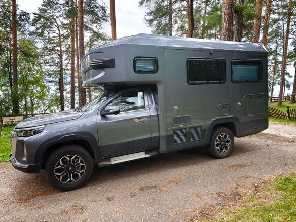 2026 Changan Peak View RV, серый, 7199000 рублей - вид 4