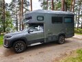 2026 Changan Peak View RV, серый, 7199000 рублей - вид 4