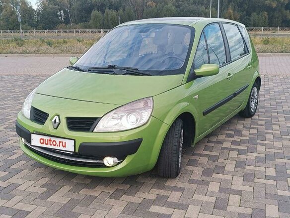 2008 Renault Scenic II Рестайлинг, зелёный, 590000 рублей