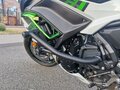 2021 Kawasaki Ninja 650, белый, 670856 рублей - вид 7