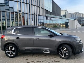 2020 Citroen C5 Aircross I, серый, 2115000 рублей, вид 4