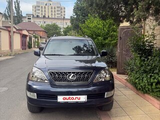 2005 Lexus GX 470 I, синий, 2300000 рублей, вид 1