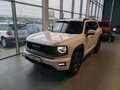 2026 Haval H7 I, белый, 4199000 рублей - вид 1