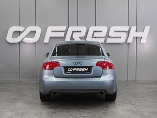 2006 Audi A4 III (B7), голубой, 629000 рублей, вид 4