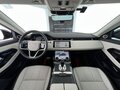 2022 Land Rover Range Rover Evoque L II, зелёный, 3650000 рублей - вид 7