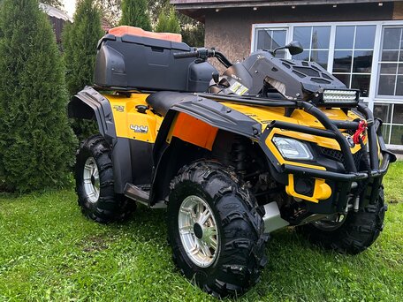 2011 BRP Can-Am Outlander 650, жёлтый, 830000 рублей, вид 3