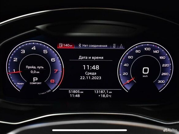 2020 Audi A6 45 TFSI V (C8), серый, 4050000 рублей - вид 9