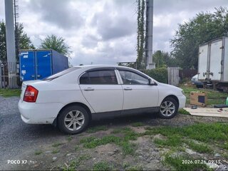 2012 Lifan Solano I (620), белый, 280000 рублей, вид 2
