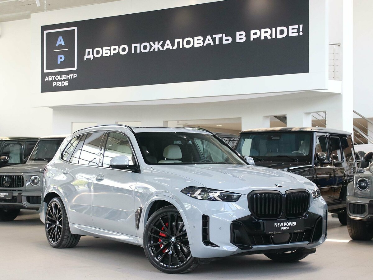 Открыть фотографии: BMW X5 IV (G05/G18) Рестайлинг