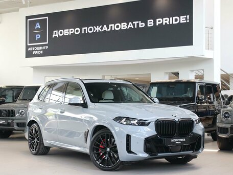 BMW X5 IV (G05/G18) Рестайлинг