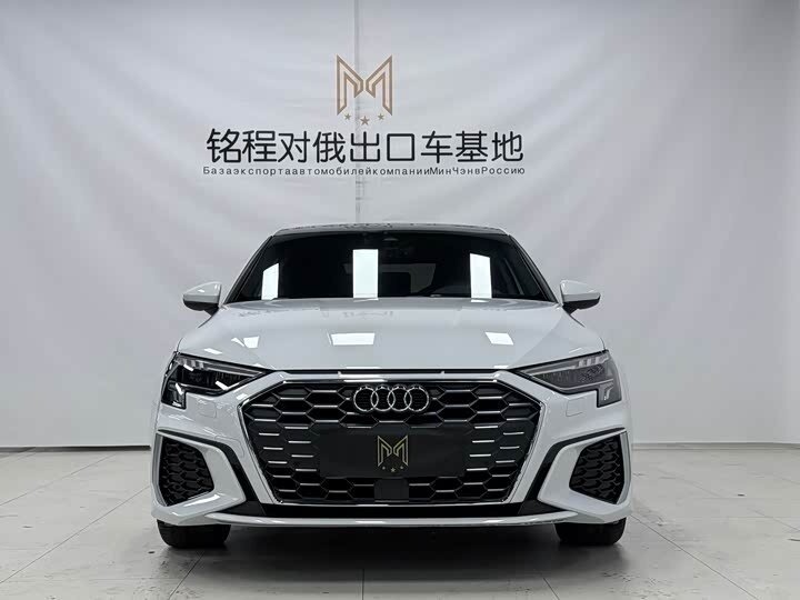 Открыть фотографии: Audi A3 IV (8Y)